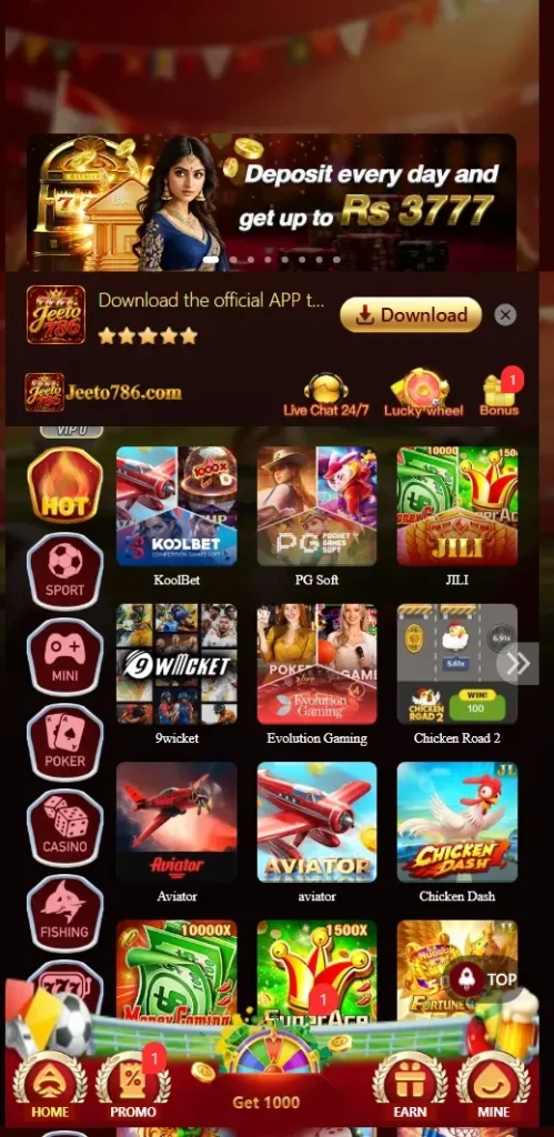 Jeeto39 Game