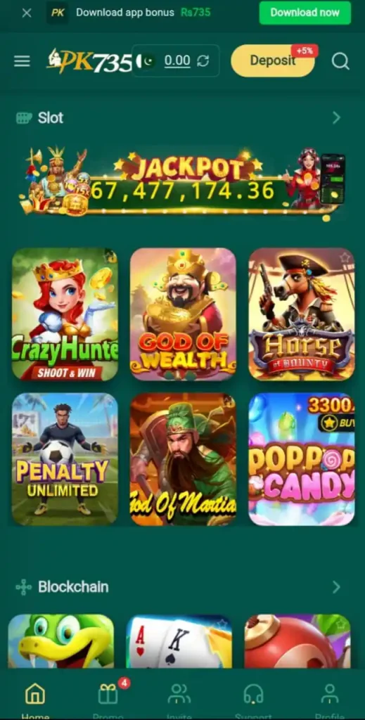 PK735 Game